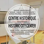 La Maisonnette De La Concorde Au Coeur De * モアサック