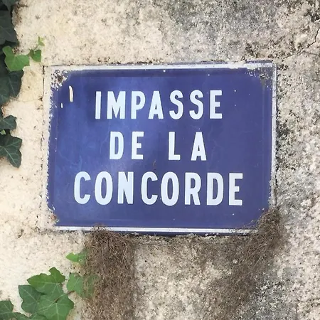La Maisonnette De La Concorde Au Coeur De * Муасак